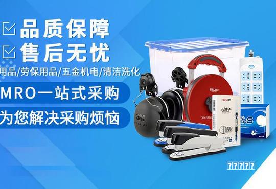 周大福一夜暴涨15%。越长越抢中国人到底买了黄金还是焦虑